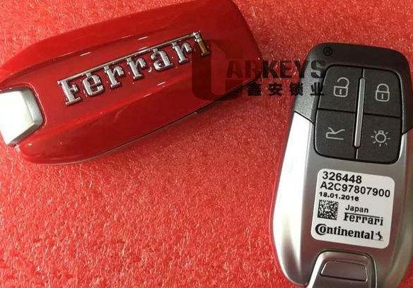 10款汽车智能钥匙