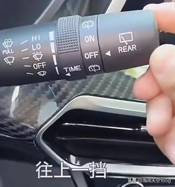 汽车灯光标识有车的必须熟悉