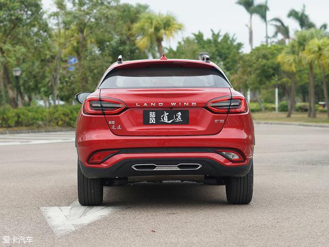 售7.99-13.19万元  陆风逍遥正式上市