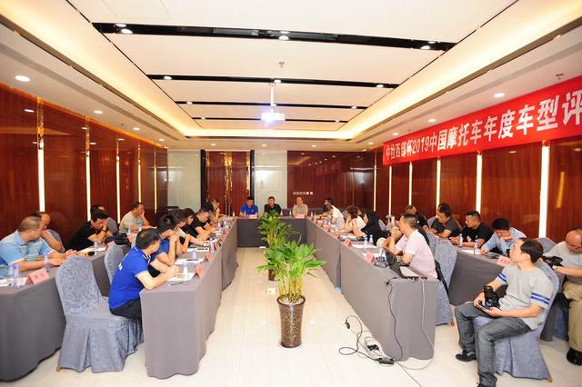 “中检西部杯”2019中国摩托车年度车型评选