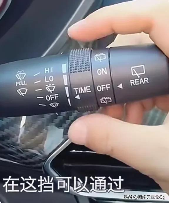 汽车灯光标识有车的必须熟悉