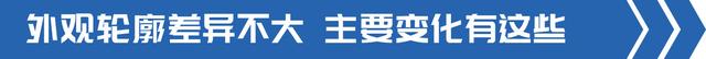 潍柴510马力配12挡AMT，2022款乘龙H7“上新”！这些地方变了