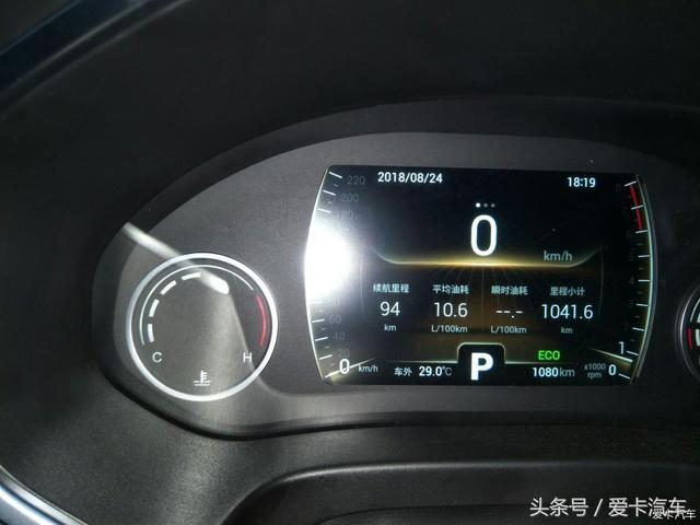 迟来的提车帖，新手驾驶虎8一千公里用车实感！