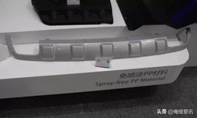 PA、POM、PBT、PP等近10种免喷涂塑料在汽车上应用最新案例