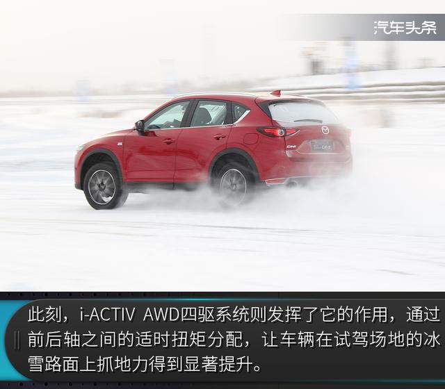 都说雪地行车易侧滑，可这台CX-5的GVC系统却要逆天