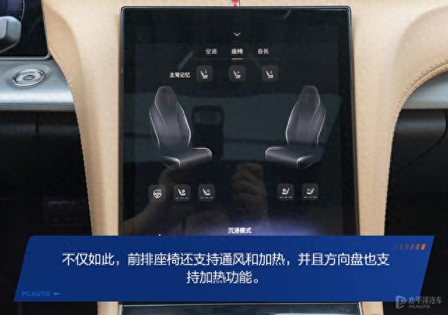 全新红旗H5正式上市 售15.98-22.58万元