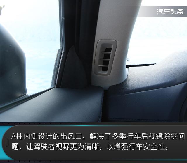 都说雪地行车易侧滑，可这台CX-5的GVC系统却要逆天