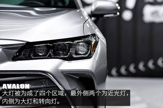 外表很“嚣张”，内心却很丰田！场地试驾一汽丰田亚洲龙