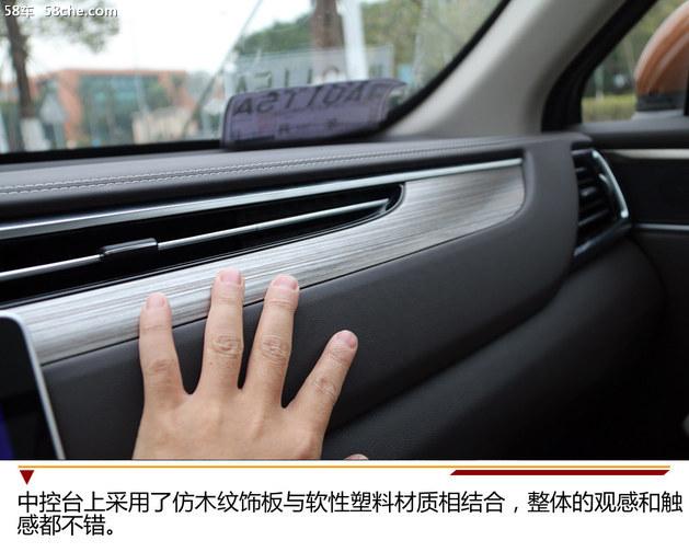 广汽传祺GS5试驾 长得好看却不是样子货