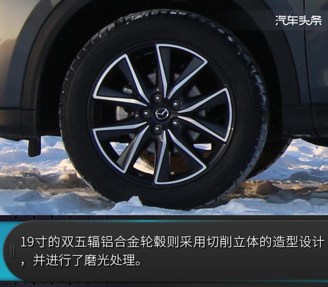 都说雪地行车易侧滑，可这台CX-5的GVC系统却要逆天