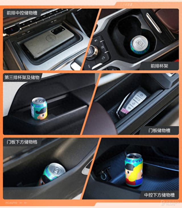 月薪3000就能买的7座SUV，还能单挑汉兰达！吉利新豪越太香了