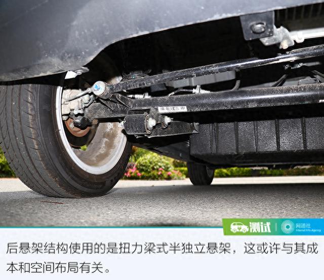 城市间电动通勤工具新选择 试驾众泰大迈芝麻eZ