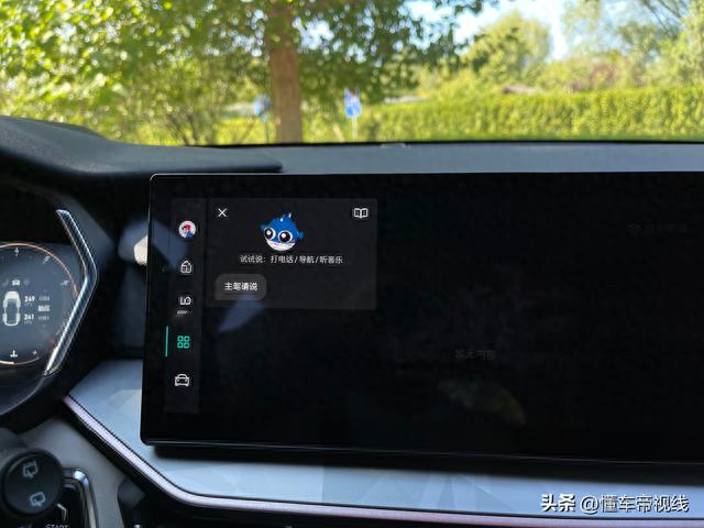 新车｜小改款变化不大？三缸换四缸就足够了！试驾领克06 Remix版
