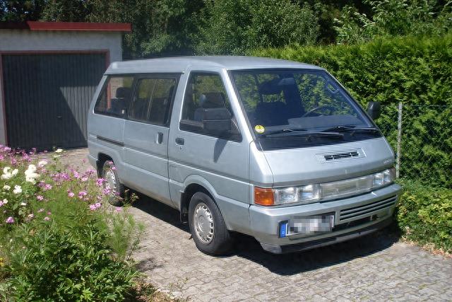 谁记得广州云豹汽车？日产最早的国内合作方，所出车型豪华且高级