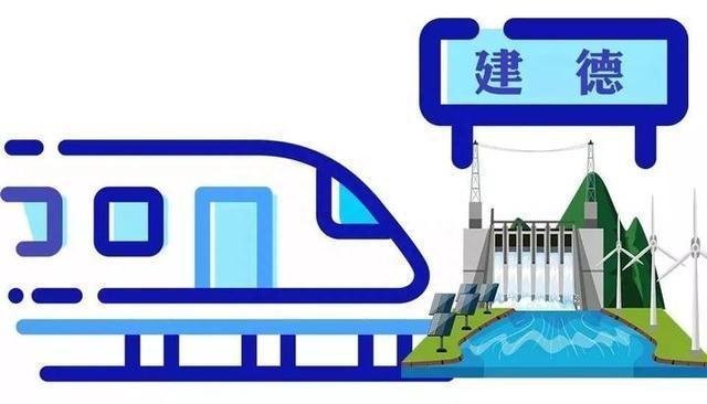 杭黄高铁正式通车，沿线经过7个5A级景区｜附时刻表