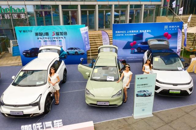 倒计时3天！2023鲨鱼车展即将震撼来袭，就在川南新能源汽车城！