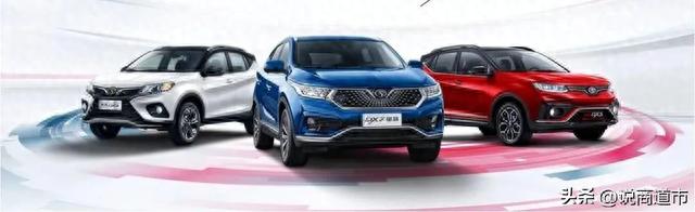 欲免费转让70%股权求生！外嫁奇瑞，东南汽车能否“捷途”？