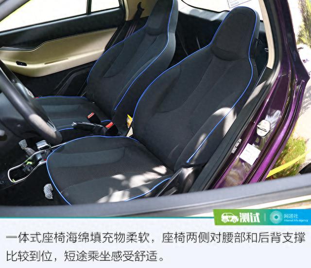 城市间电动通勤工具新选择 试驾众泰大迈芝麻eZ