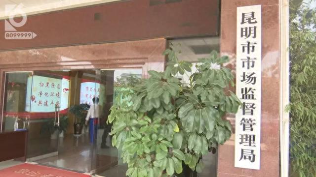 出租车没二维码无法加气？权威部门回复来了