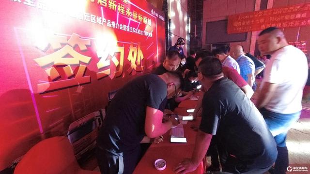 江苏鹰击队亮剑出击！解放全品系推介再获86台订单，惊艳宿迁苏北520店庆