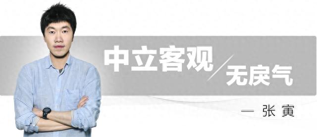 十五年不许变？试全新奥迪Q7……
