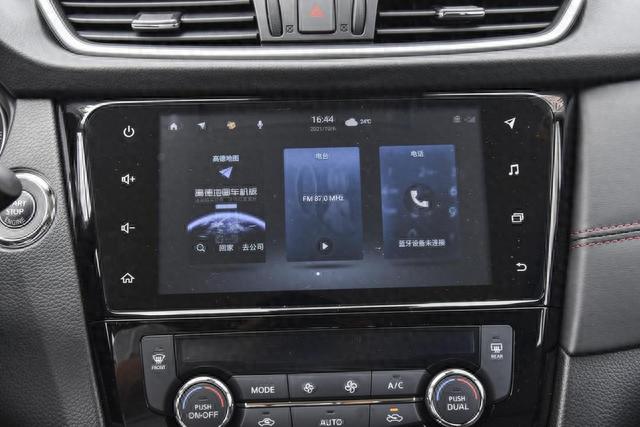 逍客全速段智能导航 紧随同伴不掉队