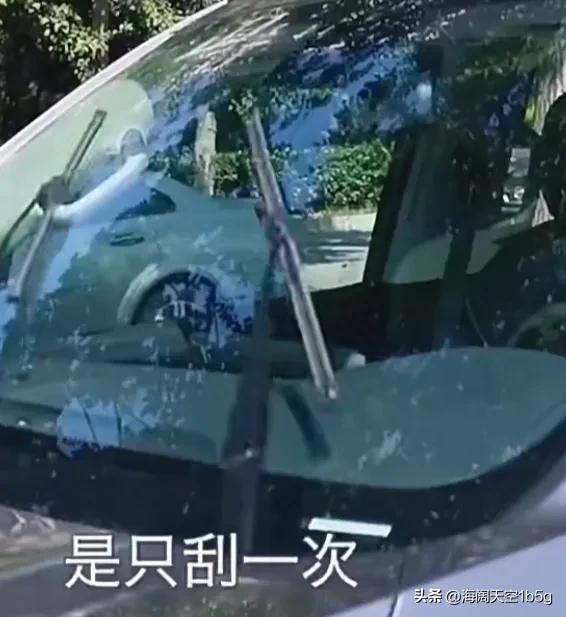 汽车灯光标识有车的必须熟悉