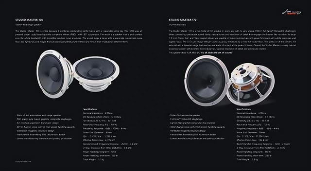 精品发烧喇叭真是多 这几款可能你是头回看到