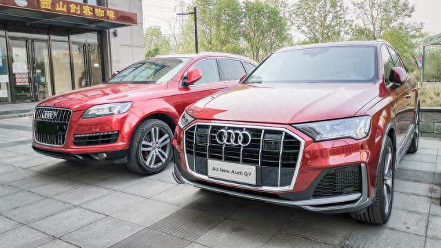 十五年不许变？试全新奥迪Q7……