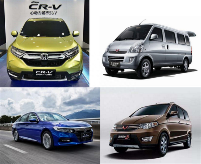 说失窃率高的车型吧