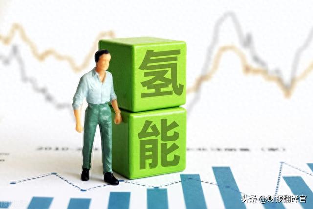 A股唯一一家,特高压+核电+氢能,研发核电站用1E级电缆,股价仅4元