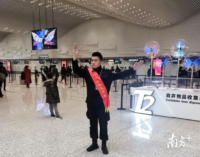 美！春运“多彩制服”已“配齐”，你何时回家找“佩奇”？