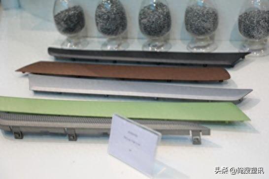 PA、POM、PBT、PP等近10种免喷涂塑料在汽车上应用最新案例