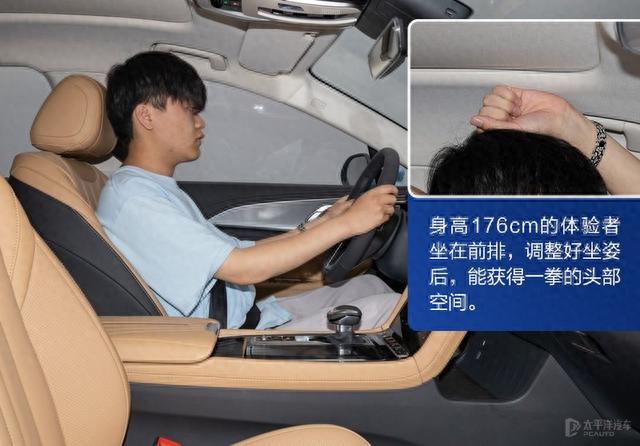 全新红旗H5正式上市 售15.98-22.58万元