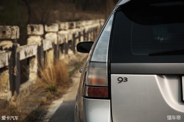 这是一个有历史的汽车品牌，懂它的基本都是老司机了！