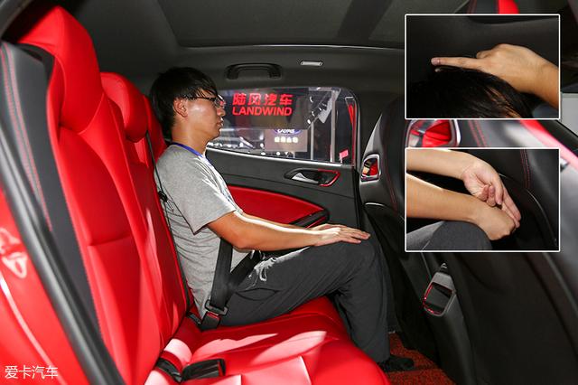 售7.99-13.19万元  陆风逍遥正式上市