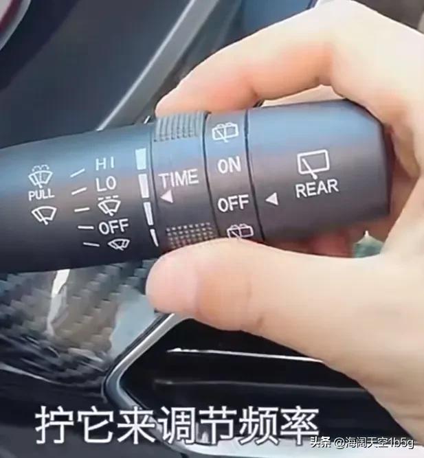 汽车灯光标识有车的必须熟悉