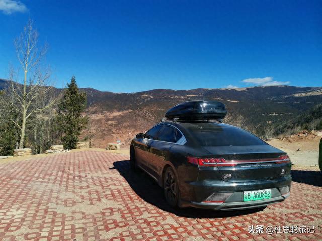 汉EV耗电22爬上红拉山垭口，遇到牛人改装增程式电三轮游全国