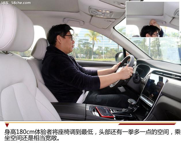 广汽传祺GS5试驾 长得好看却不是样子货