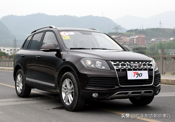 中国边缘化汽车品牌⑦——山寨不止的四川野马汽车