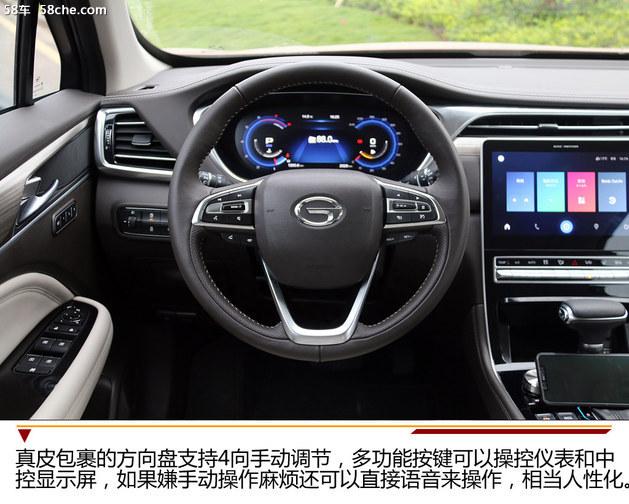 广汽传祺GS5试驾 长得好看却不是样子货