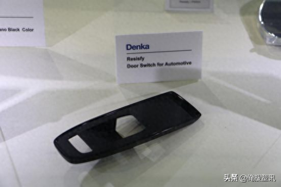 PA、POM、PBT、PP等近10种免喷涂塑料在汽车上应用最新案例