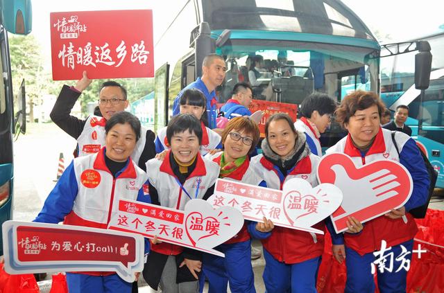 美！春运“多彩制服”已“配齐”，你何时回家找“佩奇”？