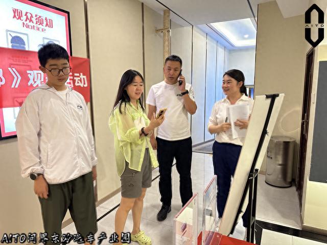 【活动回顾】“趣无界·每一帧都是热Al”车主观影活动圆满落幕