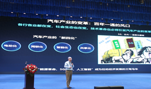 2023年奔腾校企合作年会在成都汽车职校隆重举行