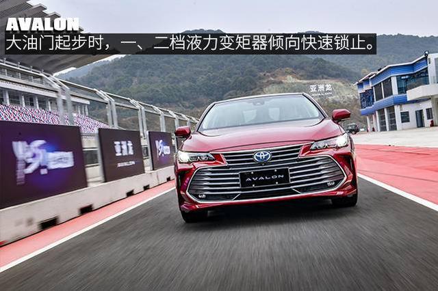 外表很“嚣张”，内心却很丰田！场地试驾一汽丰田亚洲龙