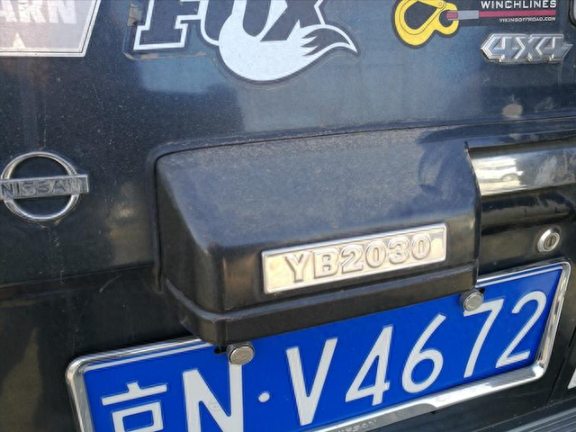 谁记得广州云豹汽车？日产最早的国内合作方，所出车型豪华且高级