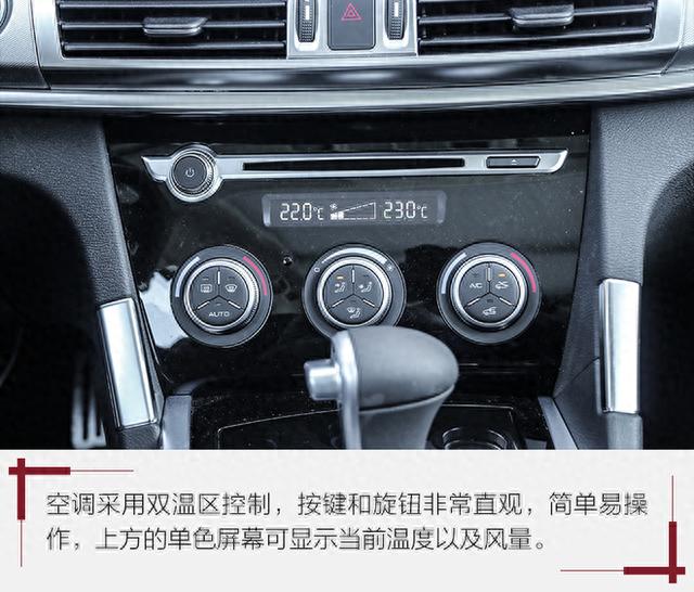 曾经的细分战士再次升级 试驾2018款哈弗H7