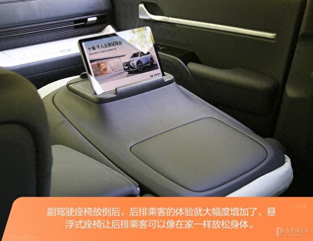 北京现代又推燃油车！价格不到14万，油耗不足7L，这台沐飒香吗