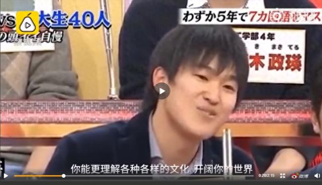 9.24日｜新早读来了！广深港香港段高铁开出首张罚单，乘客多坐了14分钟罚款1500港币！